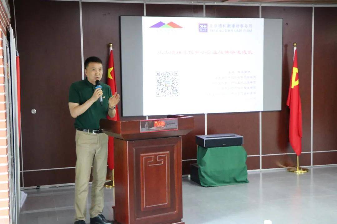 市南区司法局最新新闻动态深度解析