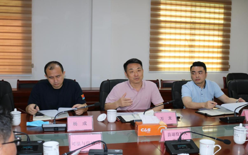 衡东县退役军人事务局人事调整，构建更完善退役军人服务体系
