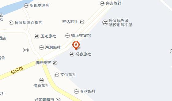 酉阳土家族苗族自治县人力资源和社会保障局最新动态报道
