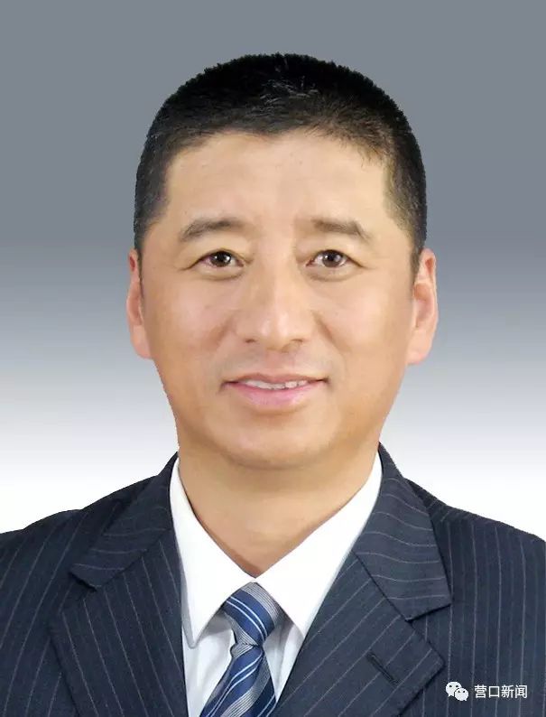 营口市经济委员会领导团队全新亮相，未来工作展望与期待