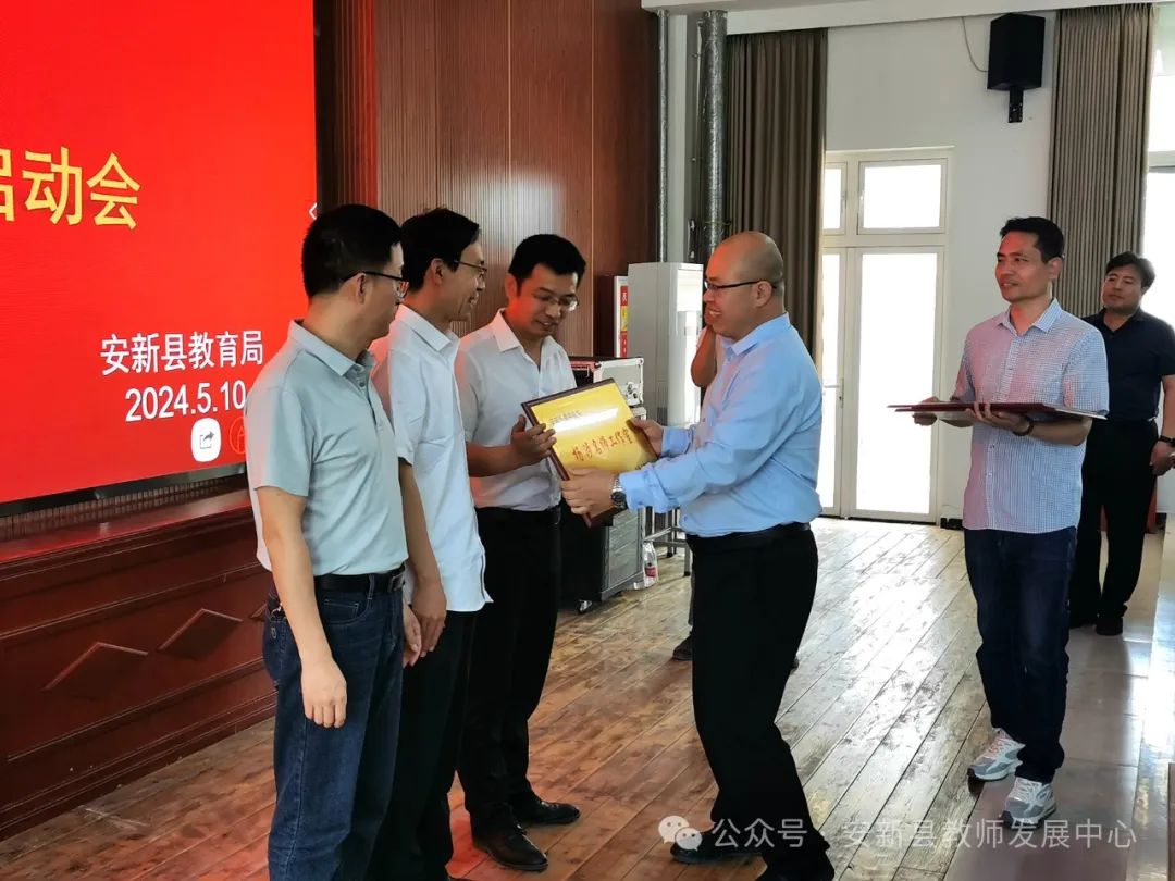 新沂市特殊教育事业单位领导团队最新一览