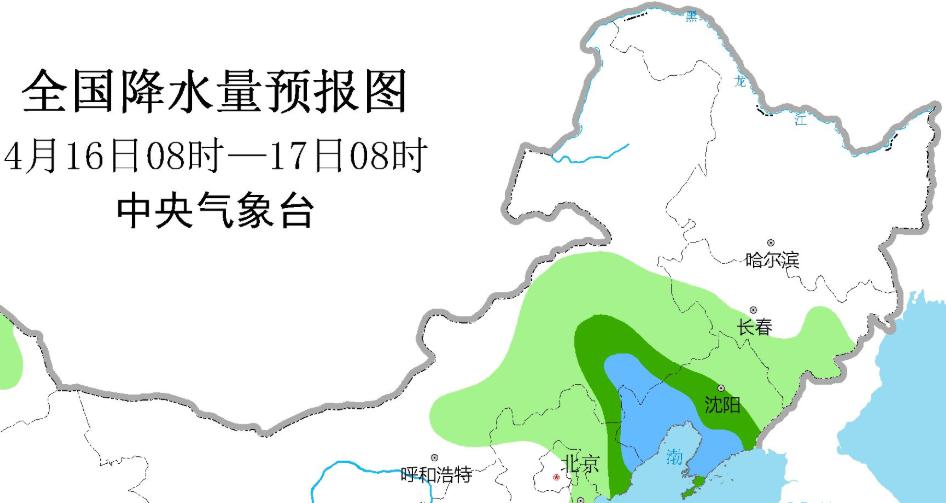 德兴乡天气预报更新通知