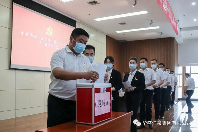 通州区公路运输管理事业单位新领导团队引领开启新篇章
