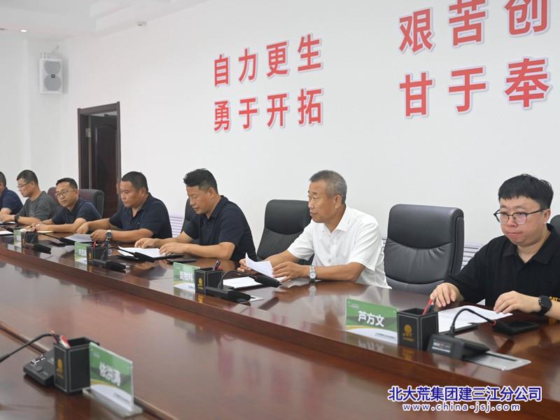 乌伊岭区农业农村局领导团队最新概览