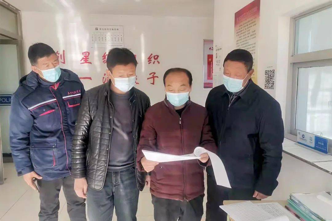 黑南村委会乡村振兴与社会发展最新动态报道