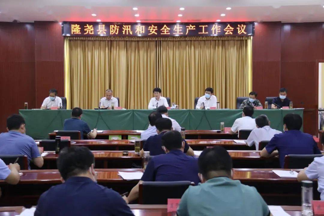 常山县审计局最新招聘信息深度解析