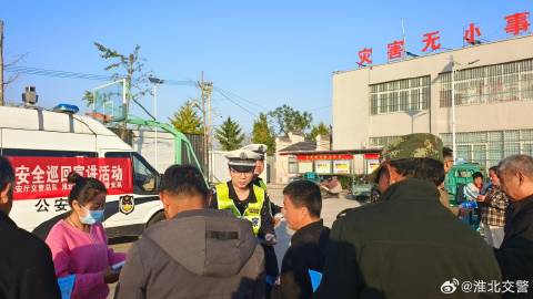 张义村委会，乡村道路升级改造与交通设施完善最新消息