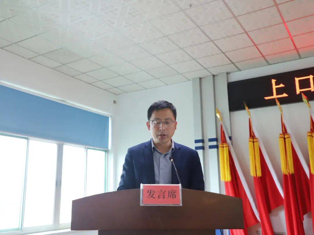 上磺镇最新人事任命，新篇章的启航