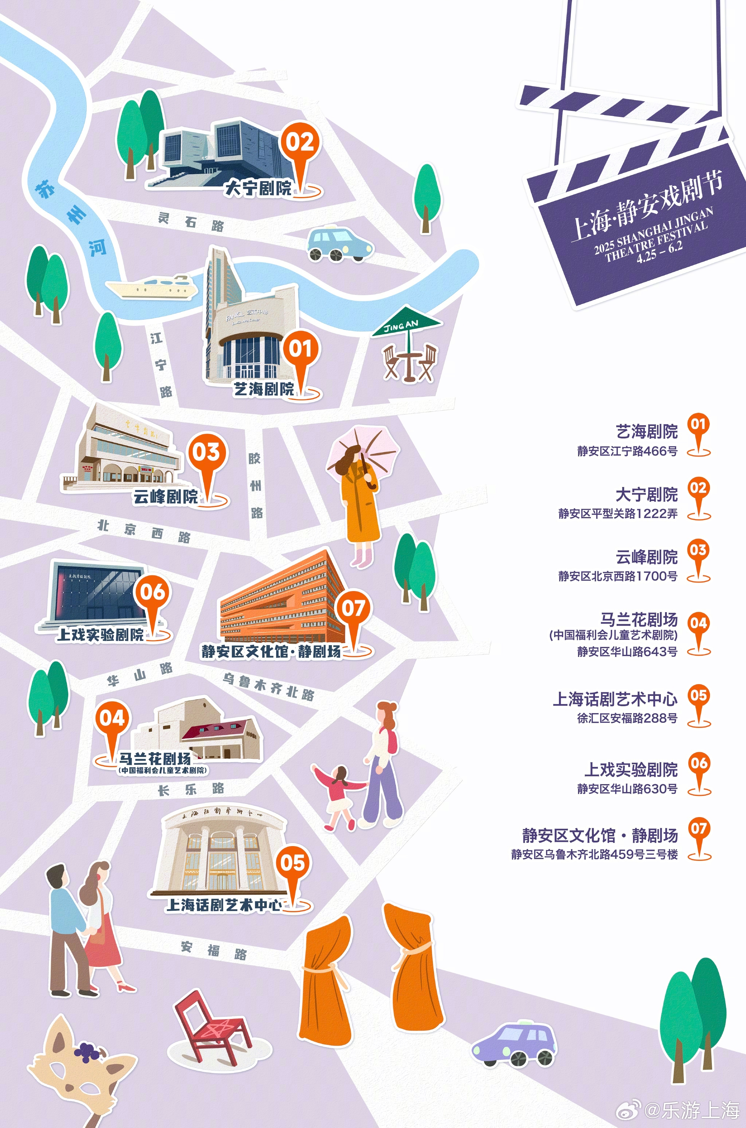 静安区财政局未来发展规划，塑造财政蓝图新篇章