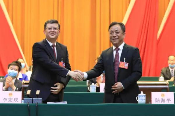 甲玛乡人事新任命，引领地方发展新征程