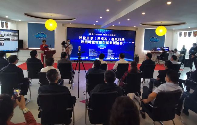 芦溪县人力资源和社会保障局最新招聘概览