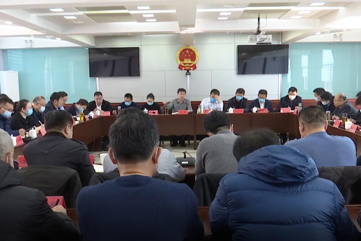 丰宁满族自治县财政局最新新闻动态深度解析