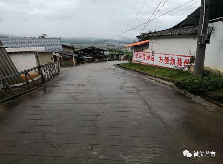 云吕村民委员会最新项目启动，乡村振兴新篇章