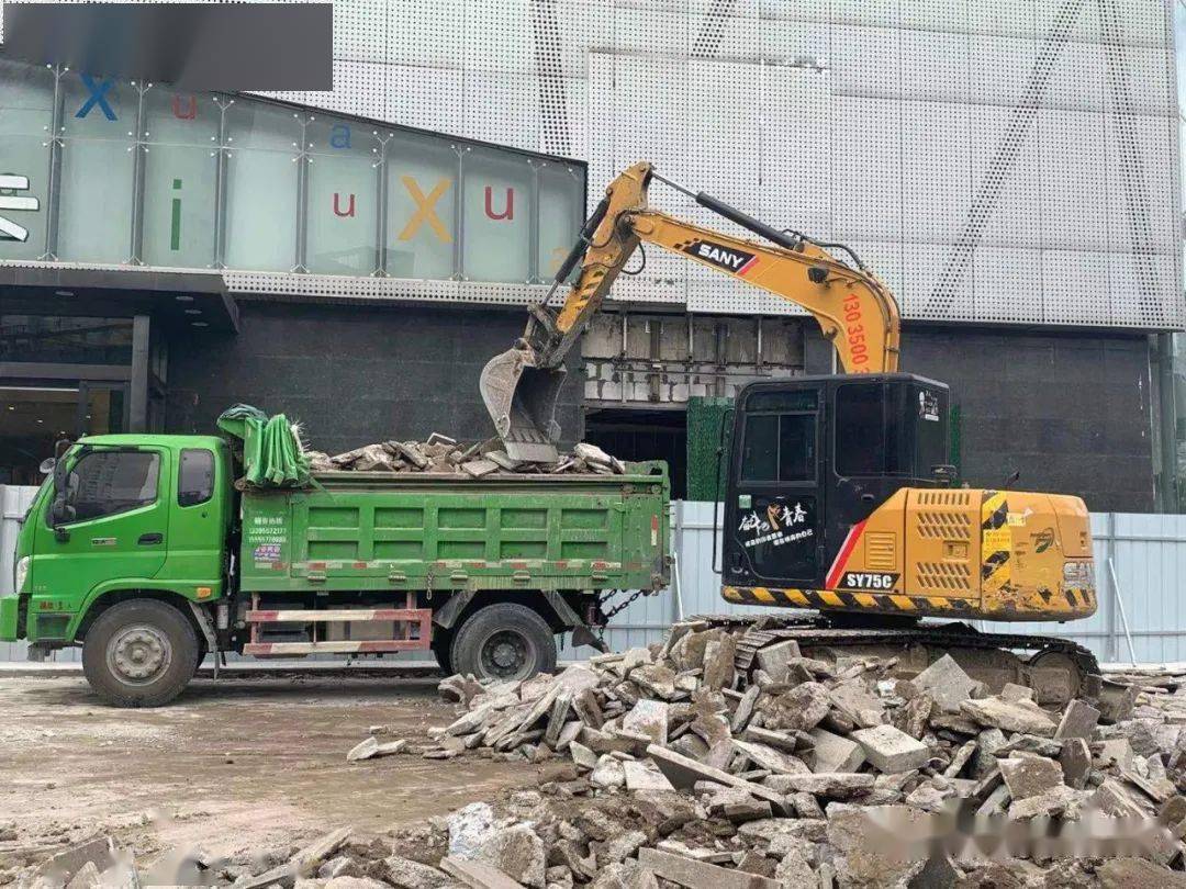 联盟村委会招聘启事，开启新征程，共建美丽乡村