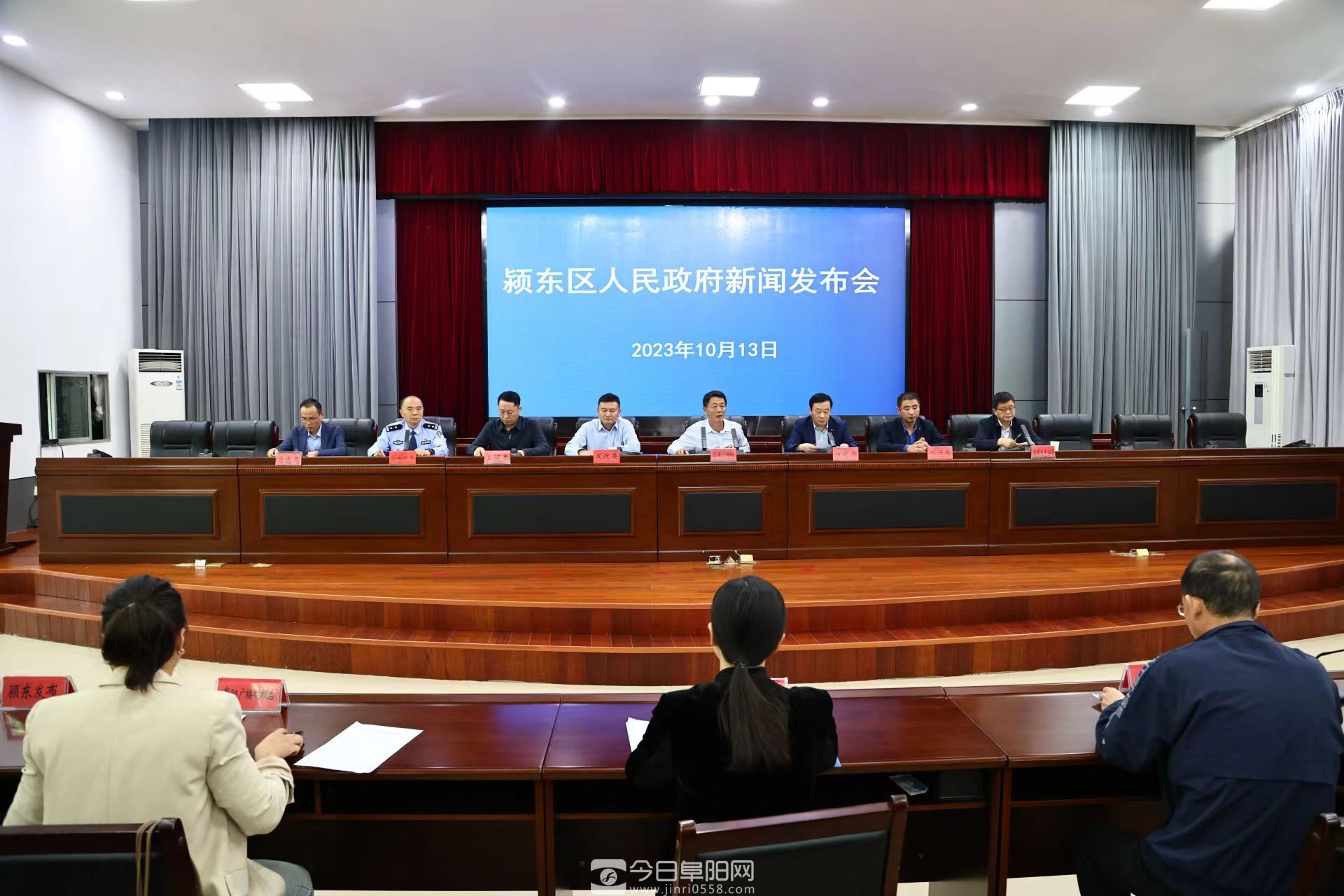 颍东区体育局发布最新动态