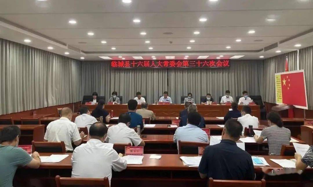 临城县退役军人事务局人事任命揭晓，新篇章正式开启