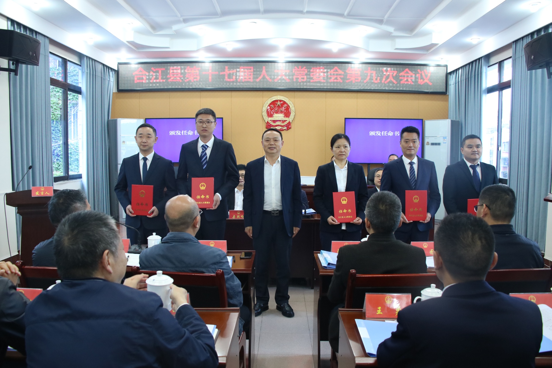 泸水县康复事业单位新领导团队引领开启新篇章