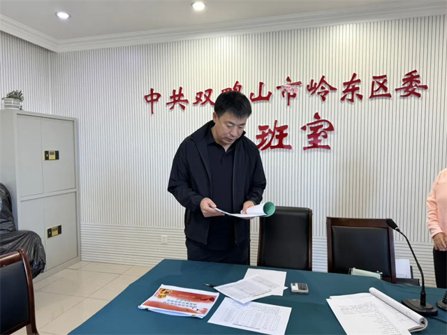 双鸭山林业局宝石经营所领导团队最新一览