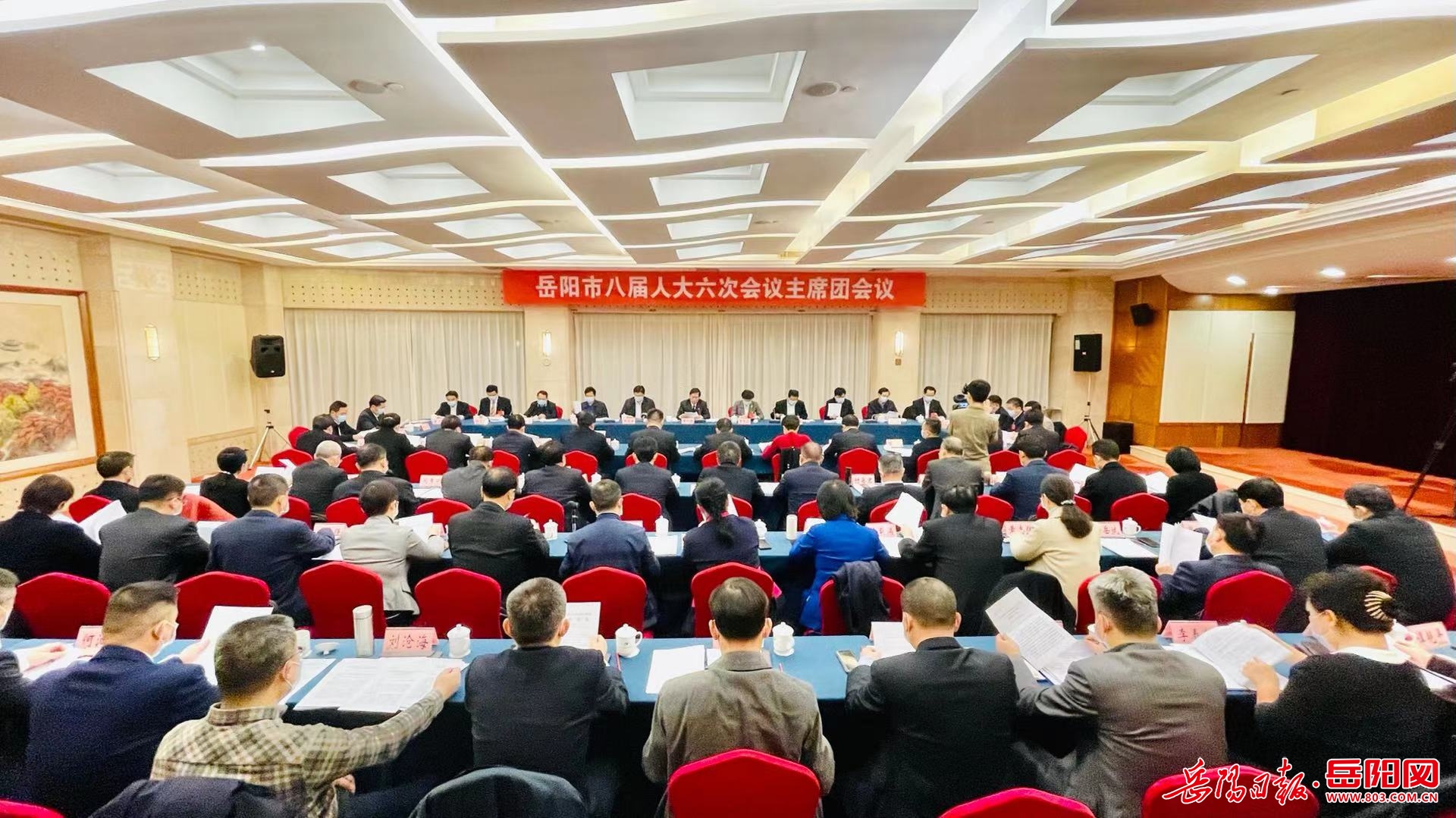 岳阳市南宁日报社新闻速递