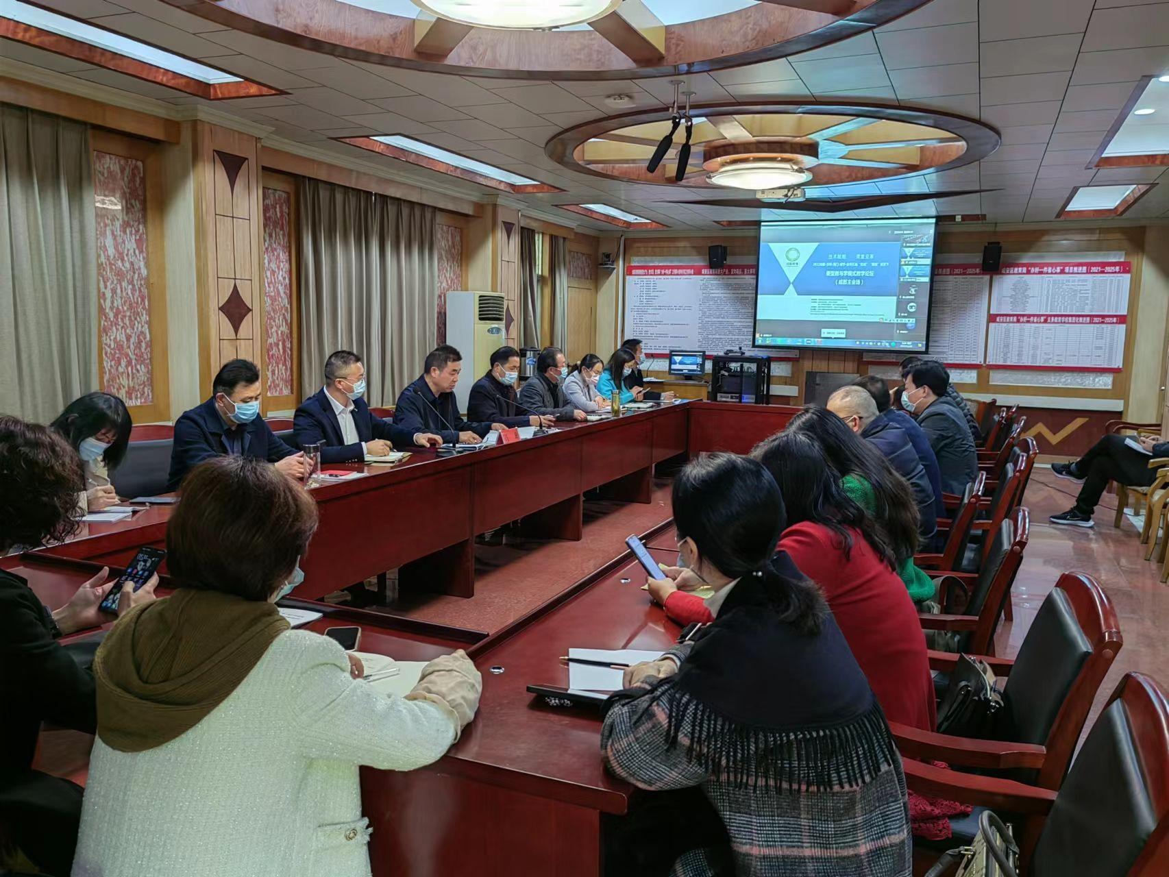 咸安区科学技术与工业信息化局最新发展规划概览