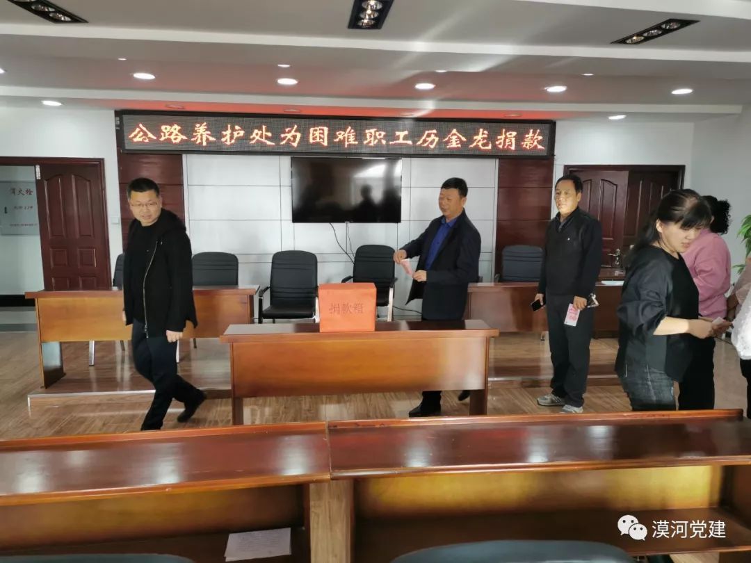 饶河县级公路维护监理事业单位最新动态与显著成就概述