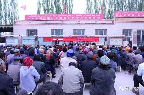 阿克苏地区市法制办公室最新动态概览