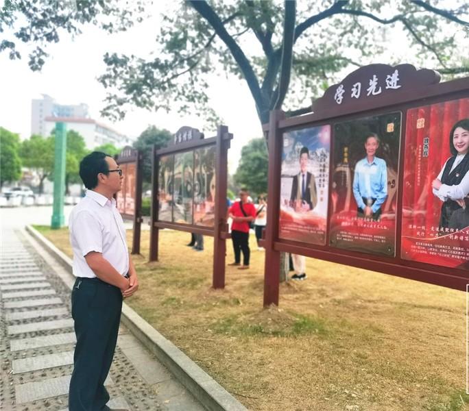 谷城县发展和改革局最新项目概览概览发布