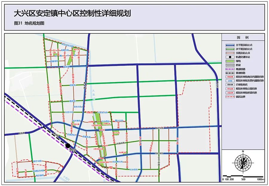 太安街道最新发展规划，塑造未来城市的蓝图展望