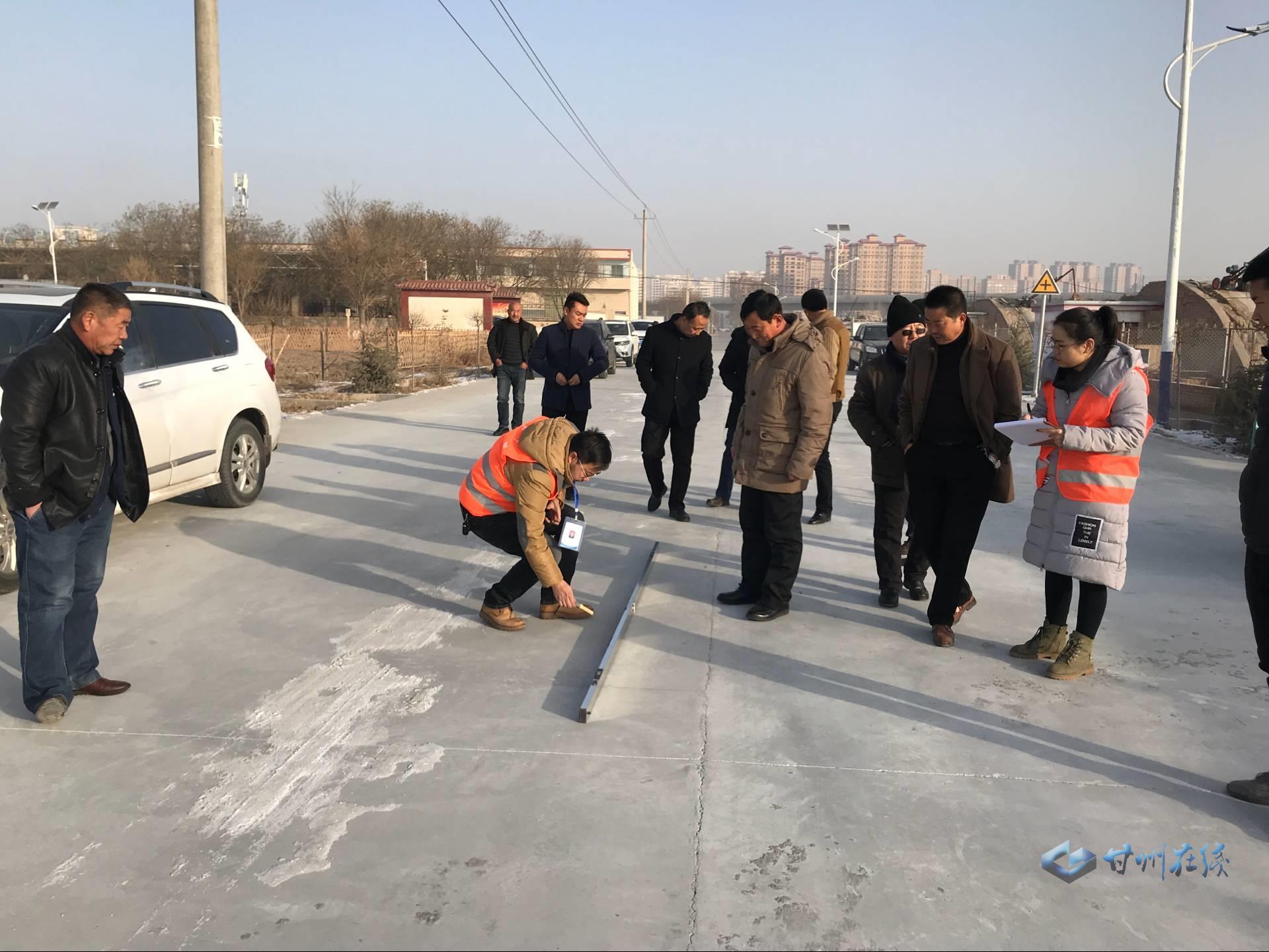 前进区交通运输局新闻动态概览