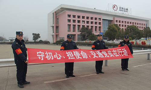寿县级公路维护监理事业单位最新项目深度解析