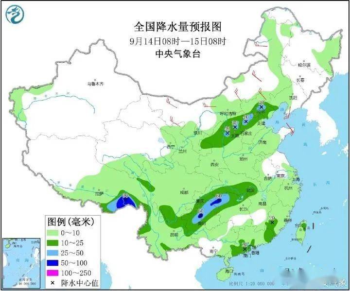 桓洞镇天气预报更新通知