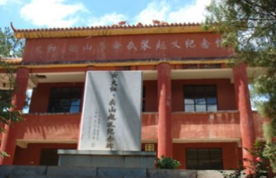 尖山庙村委会新项目启动，乡村振兴新篇章开启