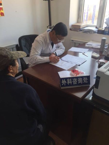 锦屏县交通运输局最新招聘公告概览