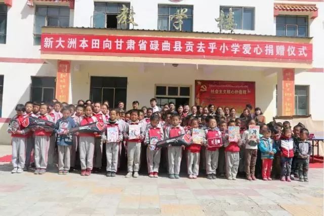 果洛藏族自治州旅游局最新项目概览