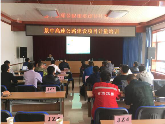 黄骅市级公路维护监理事业单位新闻动态解析