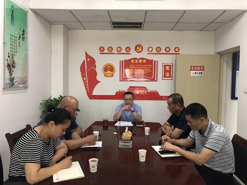 召陵区司法局未来发展规划展望