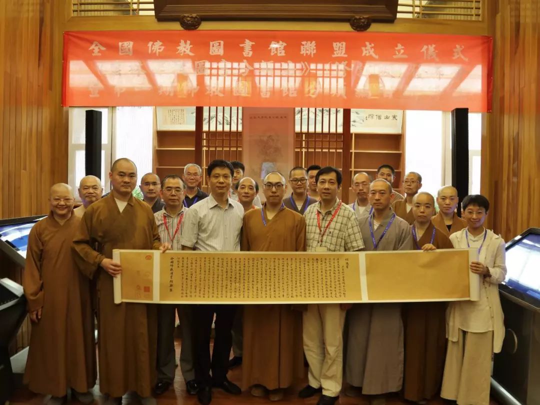 班戈县图书馆人事任命揭晓，开启未来知识殿堂新篇章