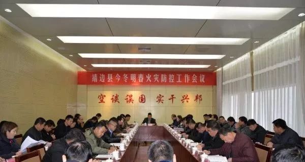 广平县公安局最新发展规划深度解析