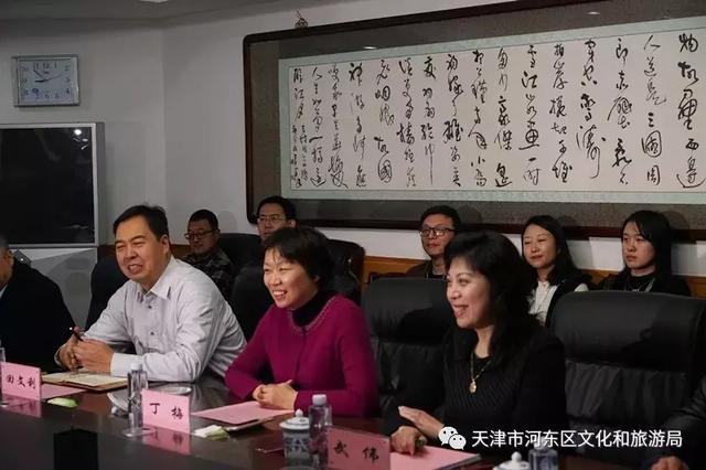 河东区文化局领导团队引领文化繁荣新篇章