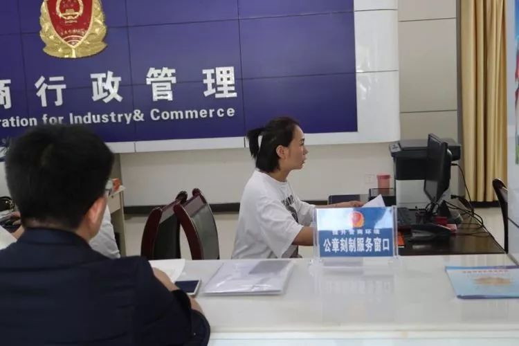 临河区防疫检疫站新任领导团队引领防疫新篇章，开启全新篇章的防疫工作历程