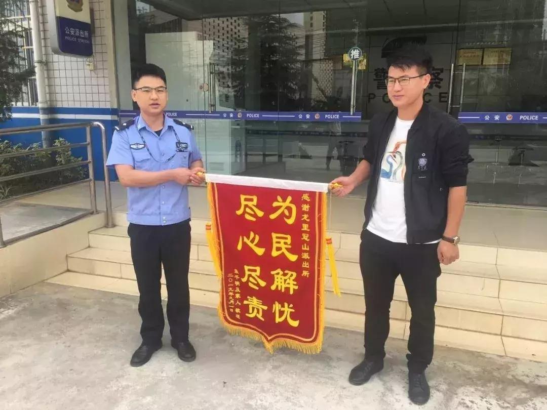 龙里县公安局深化警务改革，积极维护社会和谐稳定