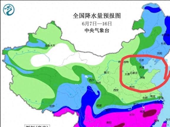 高日村天气预报更新通知