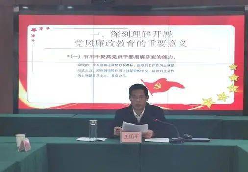 塔城市审计局领导团队全新亮相，未来工作展望与期待