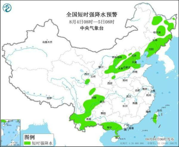 义兴镇最新天气预报及其对生活与产业的影响