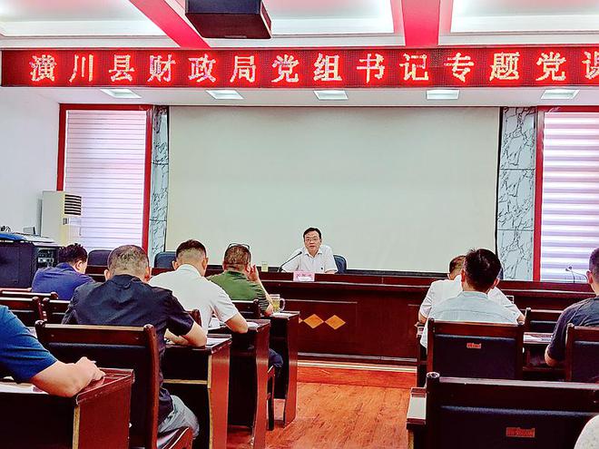民丰县财政局领导团队引领财政事业迈向新高度
