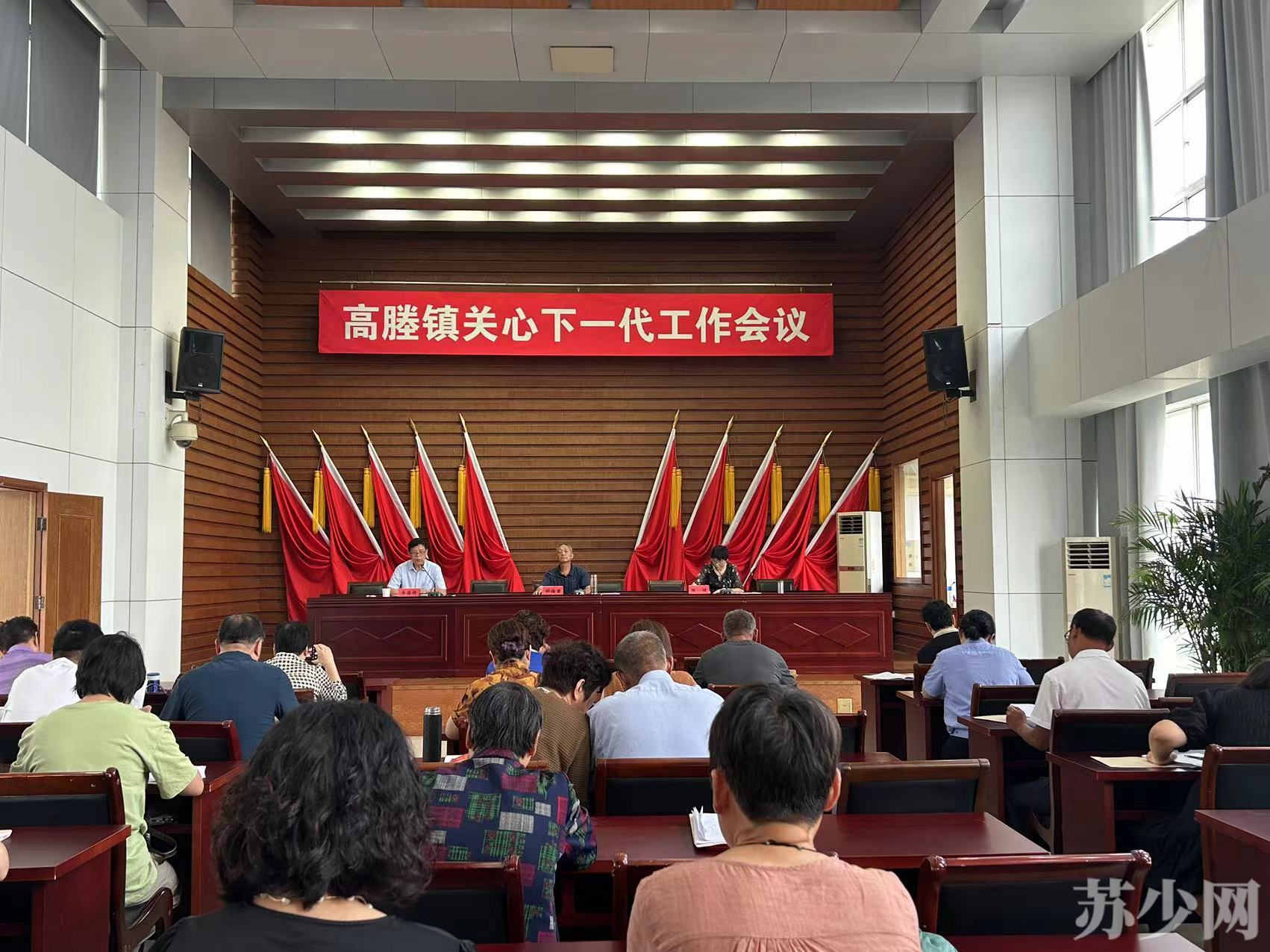 高塍镇最新交通动态