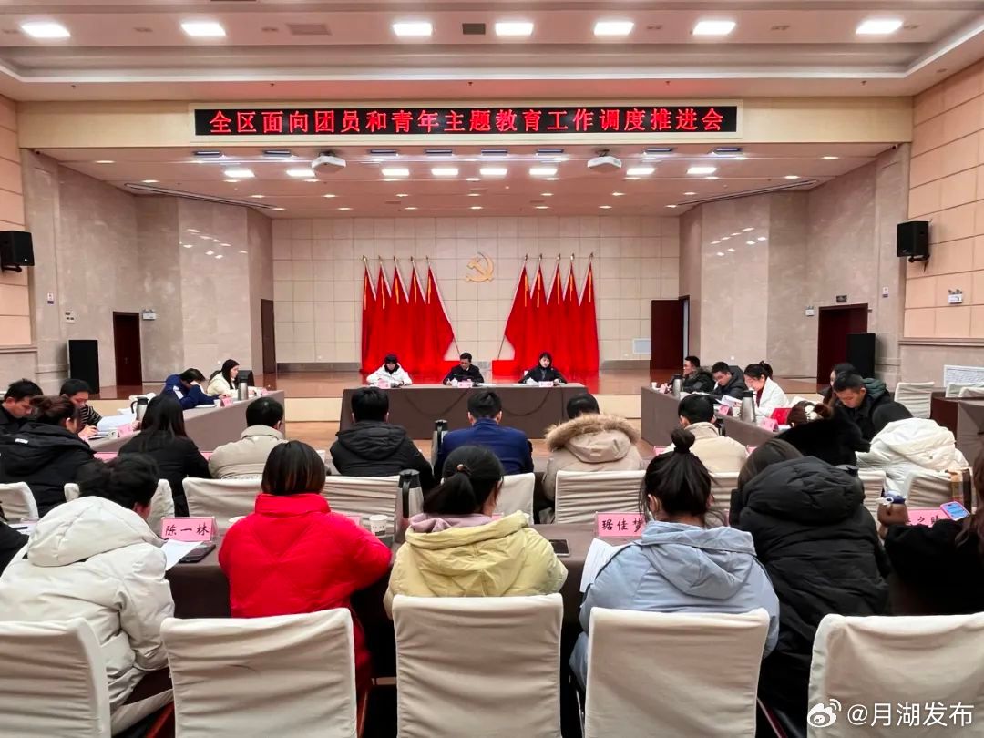复兴区计生委最新动态新闻发布