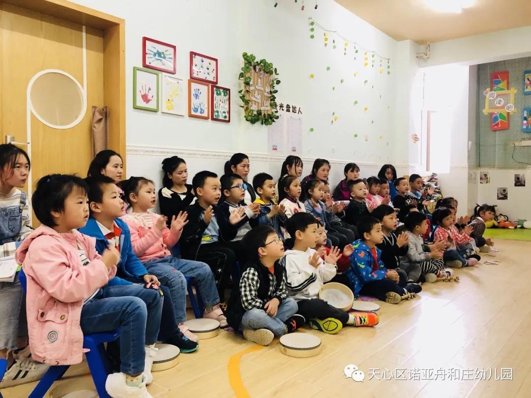 天心区教育局迈向教育现代化的新篇章发展规划揭秘