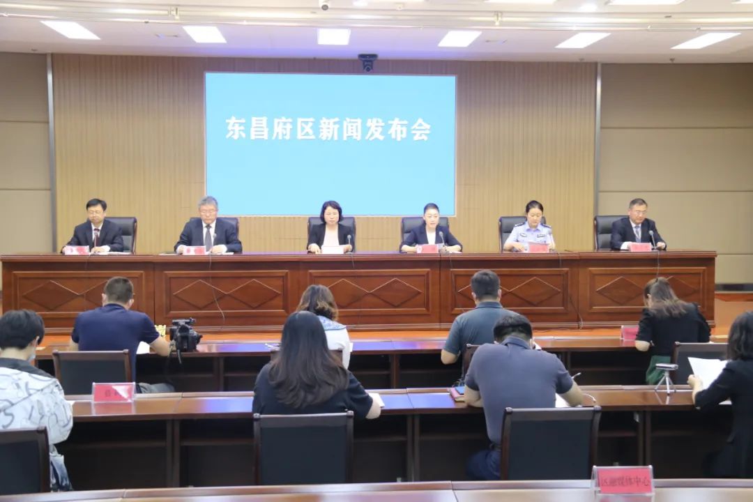 东昌府区数据和政务服务局发布最新动态