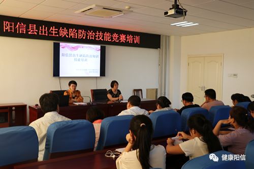 北市区卫生健康局领导团队全新亮相，未来工作展望揭秘